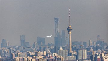 7977EE5D-C931-4008-90B9-0789ADE4EBD3/L0/001