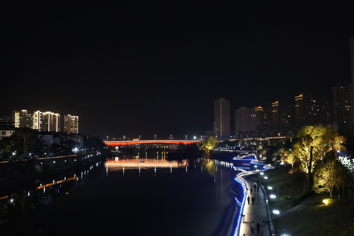 建阳潭城夜景