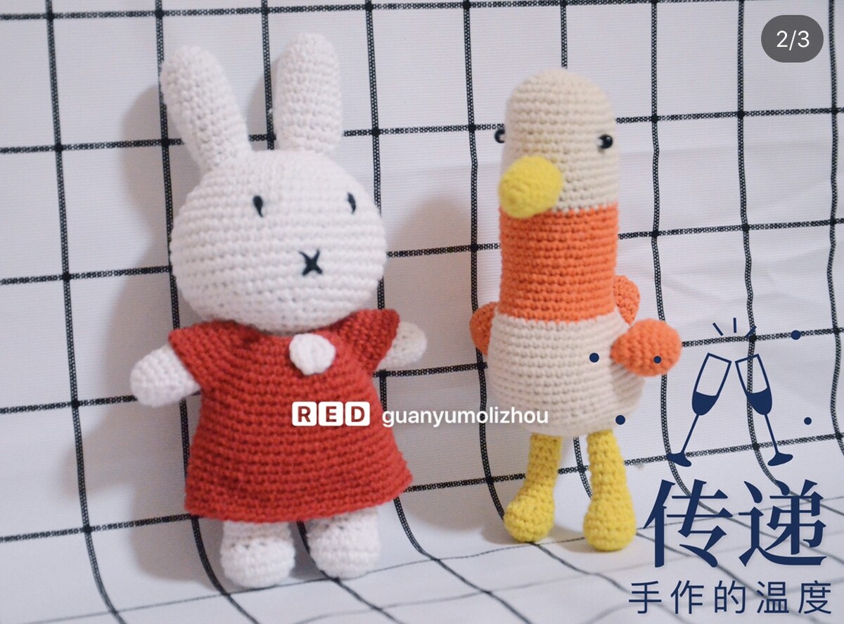 手工制作小兔子,彩泥手工小白兔造型泥巴上的胡萝卜