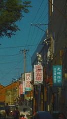 1900884
