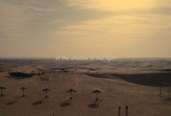 in the shadow in the light