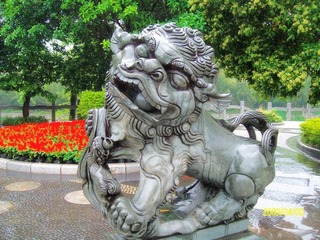 石狮