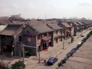 古城