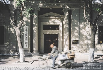 IMG_0433 2