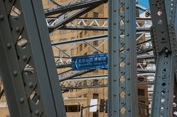 746844