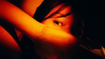 A0F7A733-0148-4C9E-BD90-3780AB9F3061/L0/001