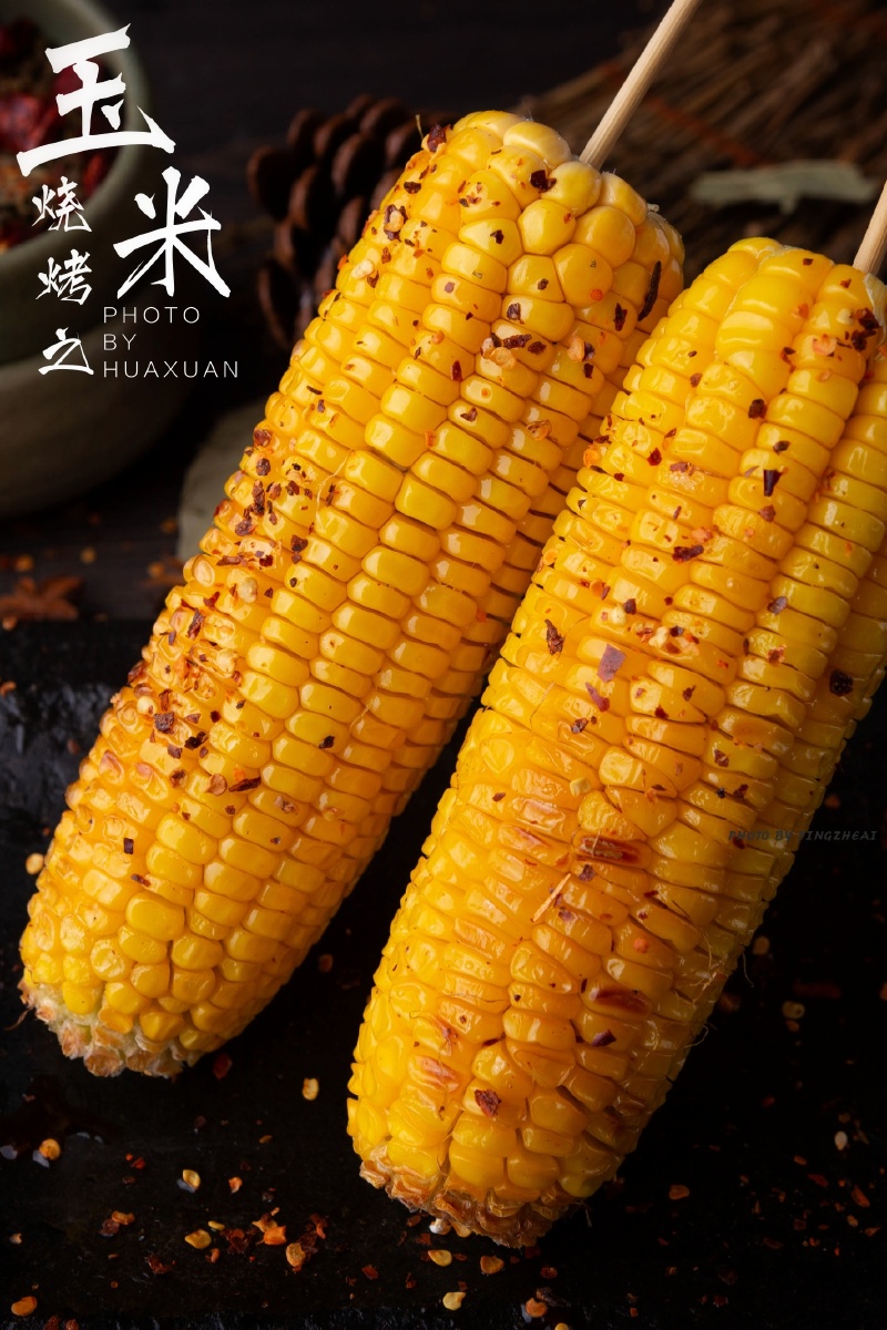 烧烤之皮皮虾配玉米