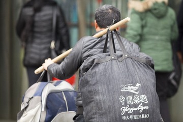 “IMG_6943”为智能对象-1