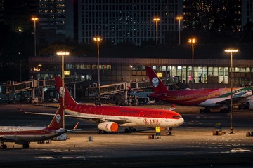 285253AD-1E43-48E0-929B-DB50E9FA196E/L0/001