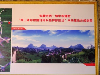 1AA0B1B7-0FB9-48AB-B607-09B56DFA0D71/L0/001