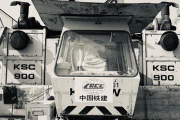 9512A7BE-38B3-4BA6-8C25-91F194BD488B/L0/001