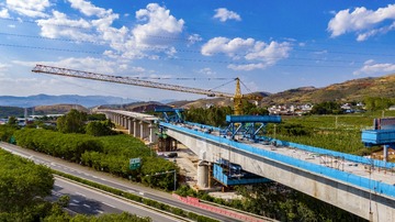 F570AC63-3E95-466A-AA82-8AB091110666/L0/001