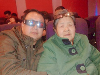 58CAD1C4-5CF8-40AD-87B7-7724FA6CC6AF/L0/001