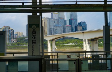 1CBF10C6-F9D3-4FD1-9CA0-46EF8D9F6851/L0/001