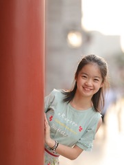 ADFC48C0-095B-46DF-92FB-1B504AC23166/L0/001