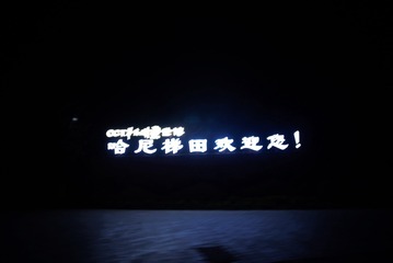 F8EE6F54-57AE-4783-ACBA-E8E836370BC3/L0/001