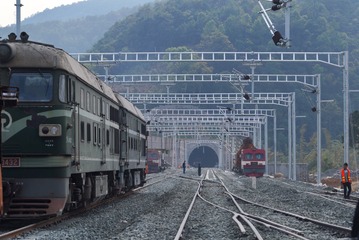 D2434070-2A8B-4F54-BDE7-9D2683B92DF0/L0/001