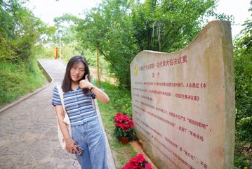 DF2C5FA8-1C41-406C-9BA2-72292498890C/L0/001
