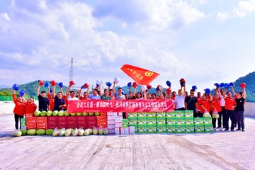 7A68EC00-AC72-48BA-9D5A-8947D97A58CD/L0/001