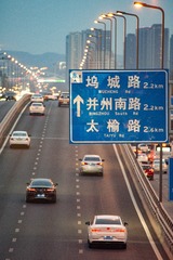 B397B676-91B2-485A-8B67-D1E6727AD90D/L0/001