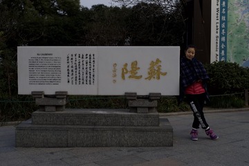 fullsizeoutput_7047