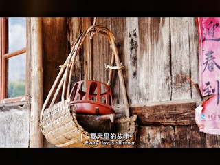 18A8E4DD-B8BF-4605-9EFC-7E6013190543/L0/001