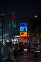 3D17941C-8A3D-43FC-A0D9-326ECF6CD5B0/L0/001