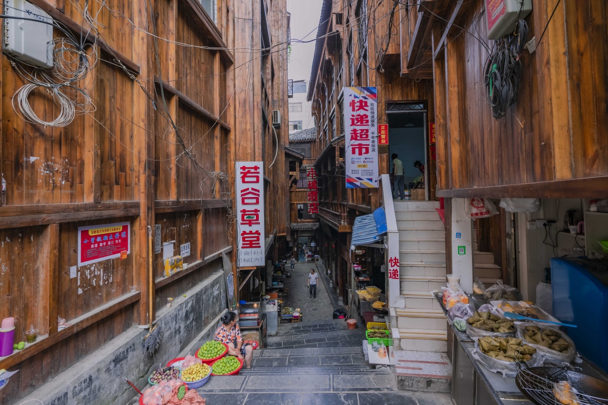 老巷老街摄于巴东野三关镇