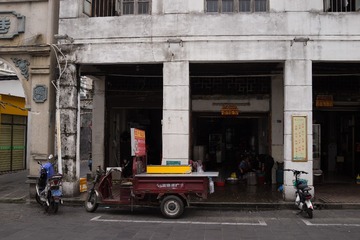 FF64CA79-1CD3-431C-92B4-7908A51697A4/L0/001