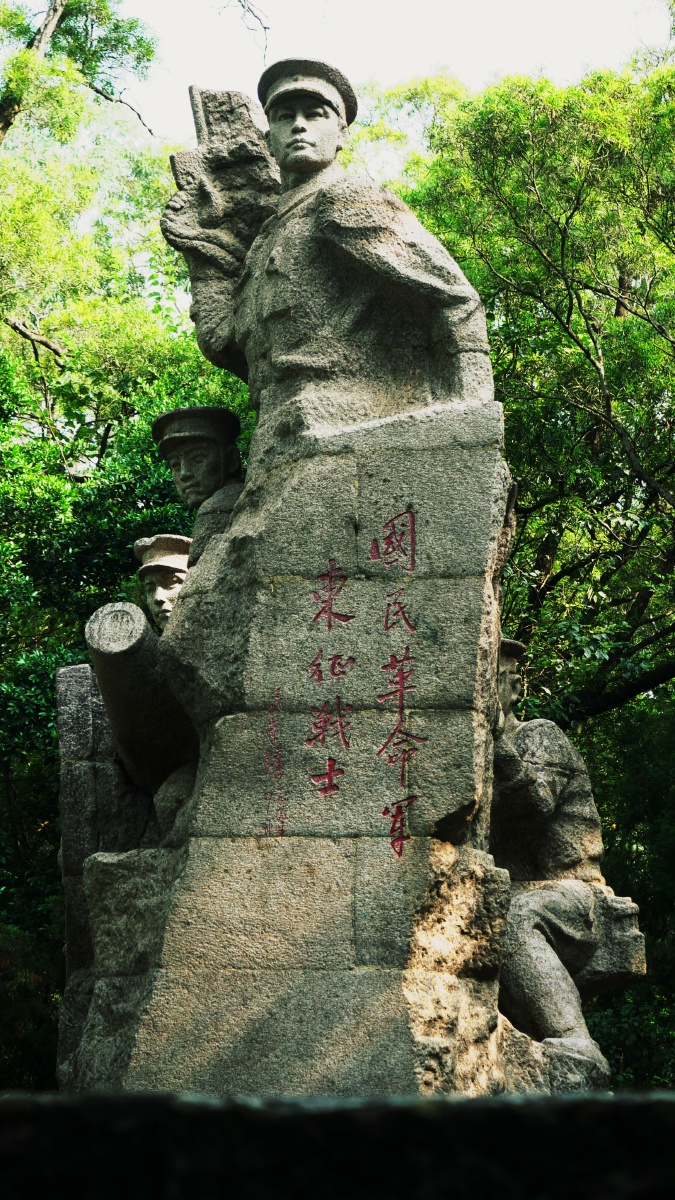 打卡飞鹅岭,向英雄们致敬!