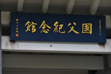 297453