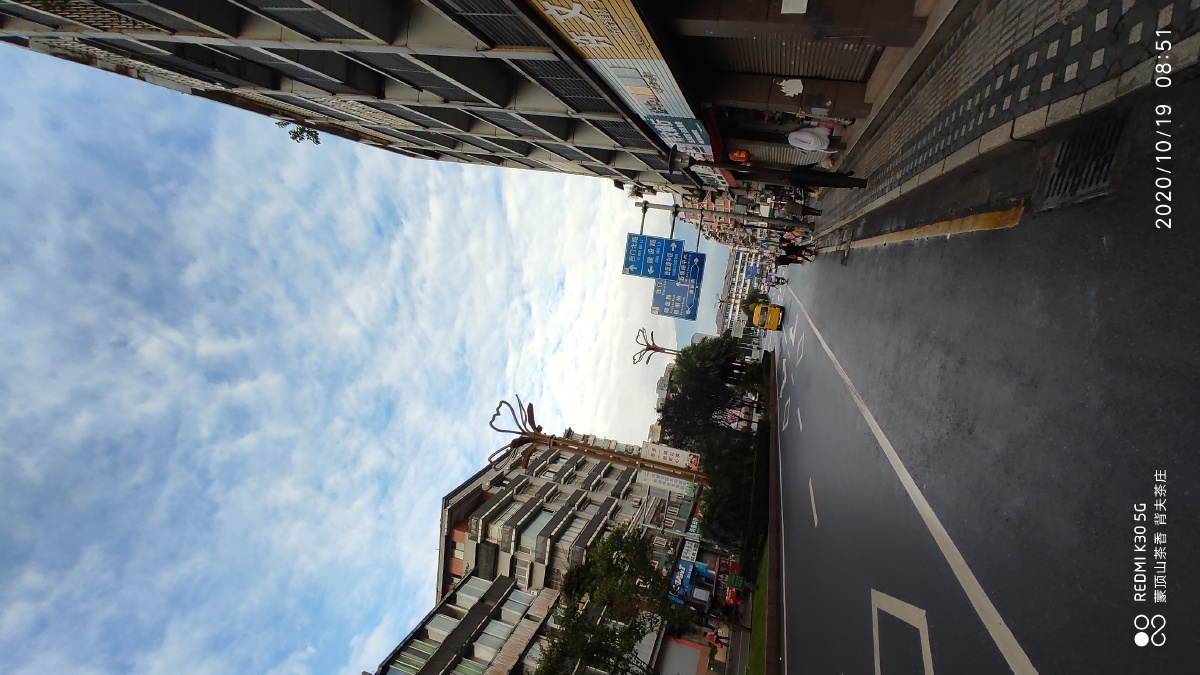 天天秀缓缓拍我爱我家美丽雅安周一土师傅要努力哦