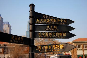 550183