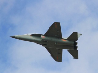 1000634575