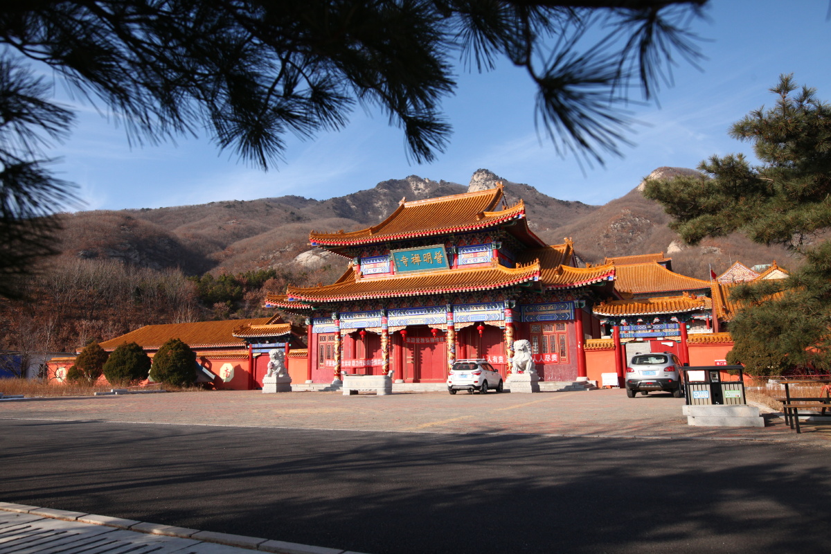 大连老帽山普明禅寺