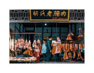 _J3A2061-1