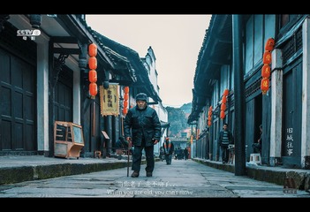 _J3A2094-2