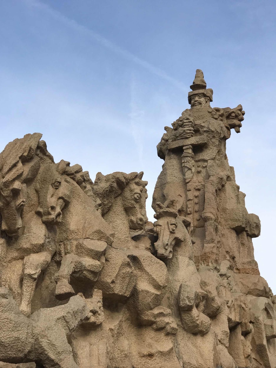 北京北土城