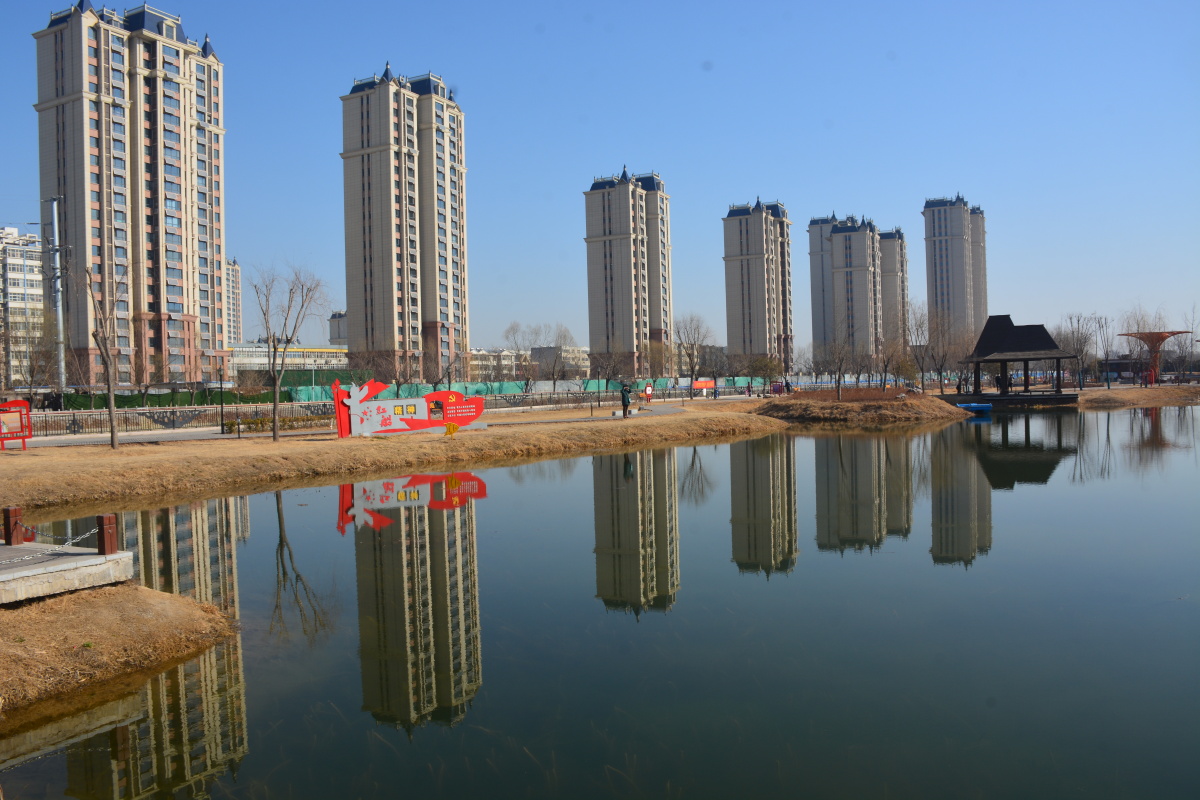 牛尾河公园 - 邢台摄影白云