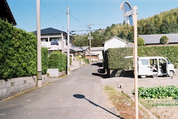 1789039