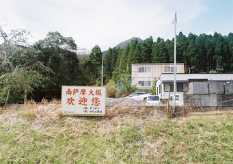 1755471