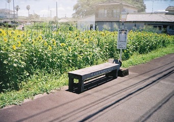 1725301