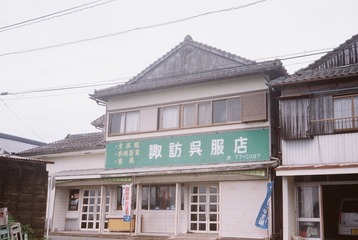 1448037