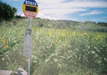 1725302