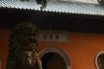 Optional("D63AE027-C979-4325-A505-BD5875928F60/L0/001")