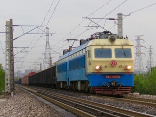IMG_3098 (1)