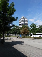 IMG_20160725_152630