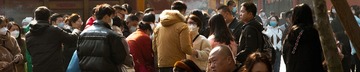 北京·雍和宫