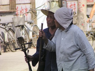 生活