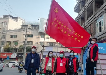 521542